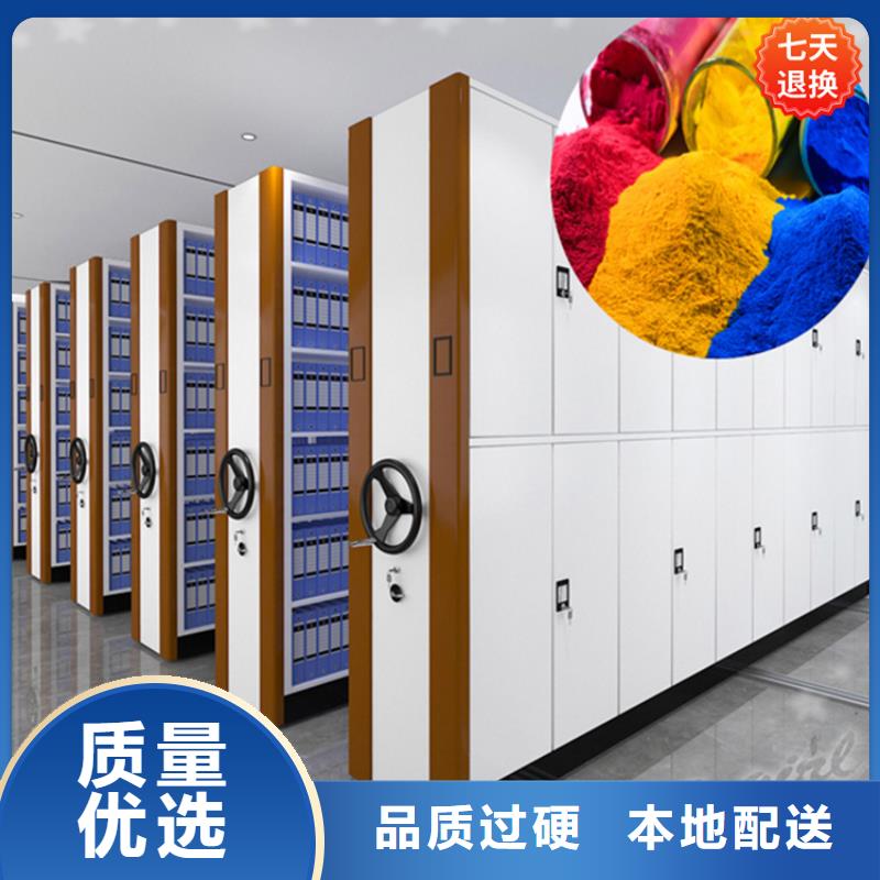 三山自来水公司病案密集柜源头厂家