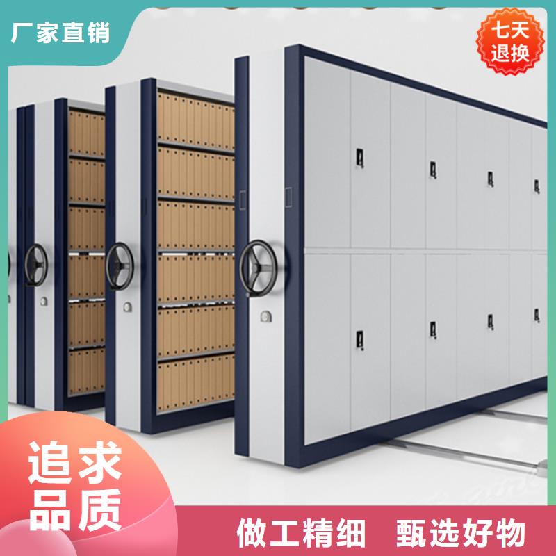 YF系列手移动留样架柜品质优