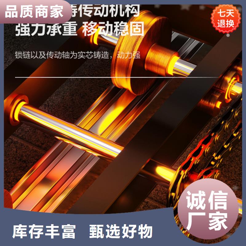 智能型密集架良心厂家