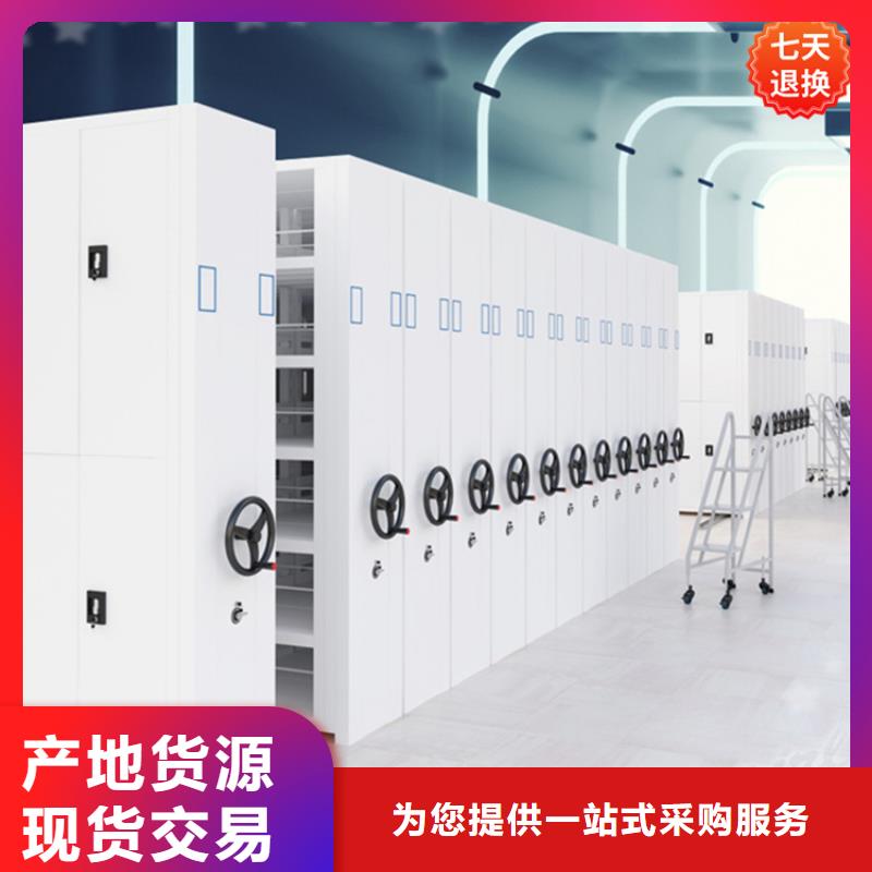 品质优价格优沛县手摇密集架制造厂家