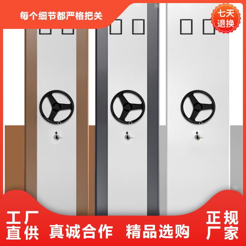 移动病案架柜现货价格的制造工厂