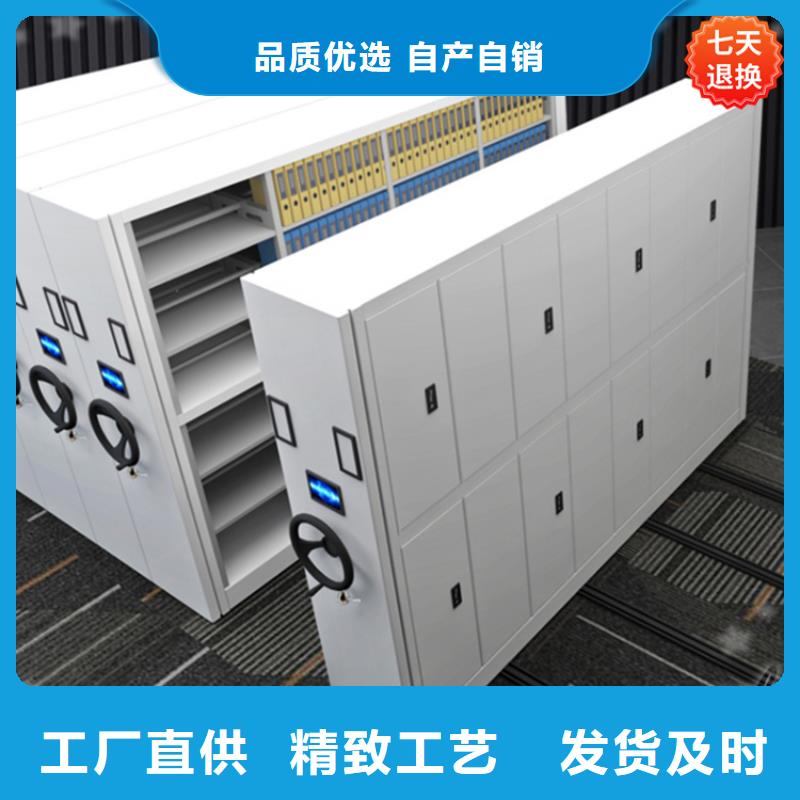 病案密集架病历柜现货价格的制造工厂