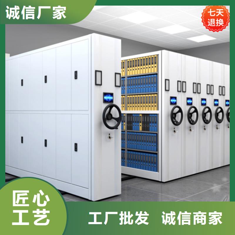 手摇密集架A支持定制的制造公司
