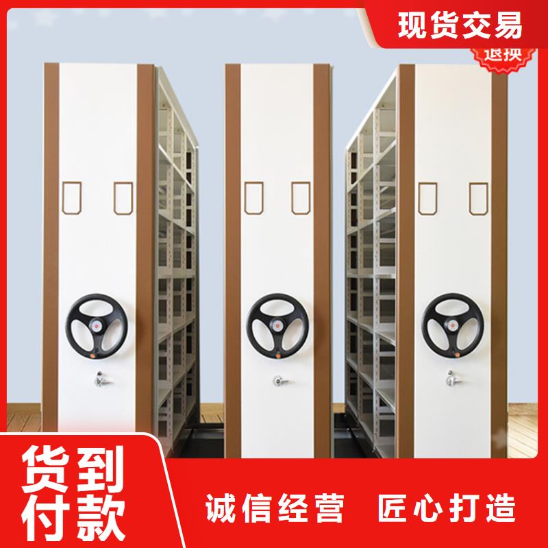 智能型密集架_中药柜质量优选