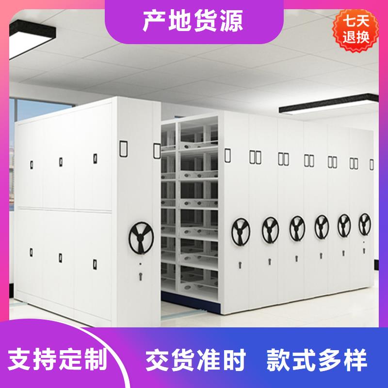 智能型密集架_中药柜质量优选