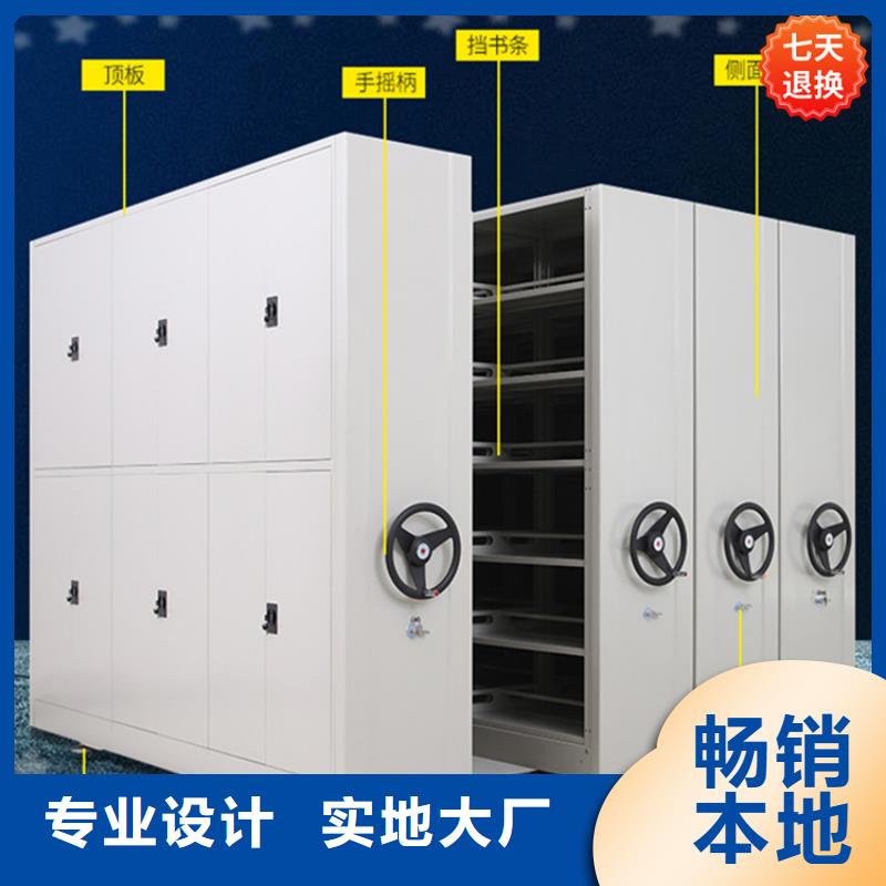 塔河自来水公司电动密集架使用方便