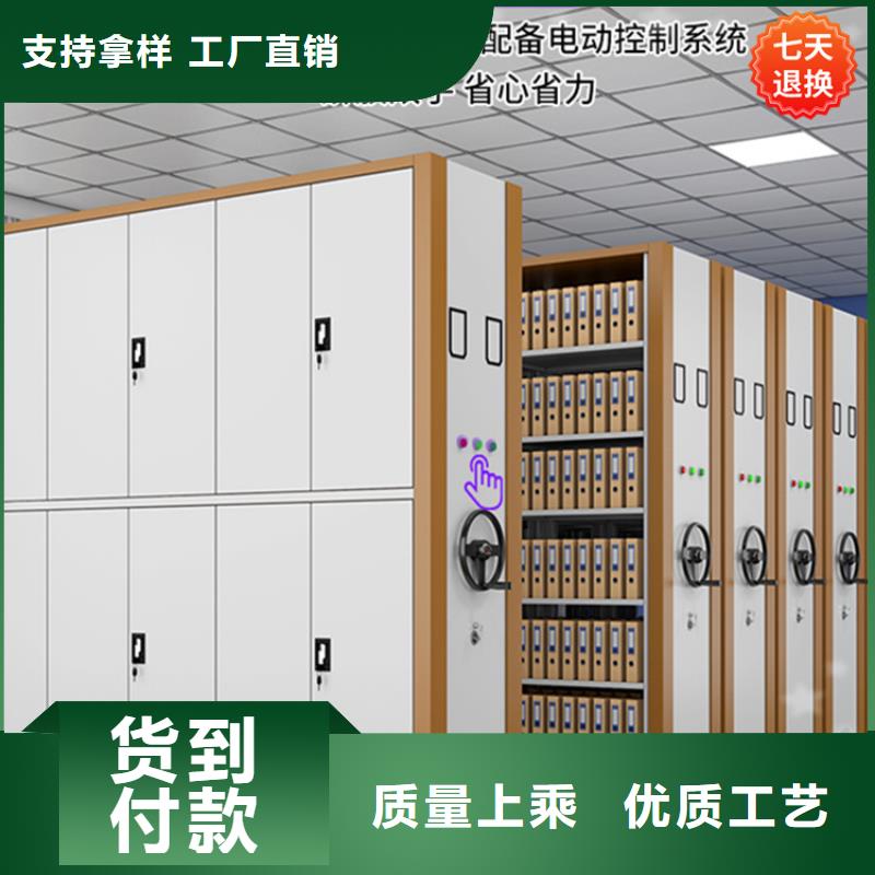 YF系列封闭型密集柜质量优