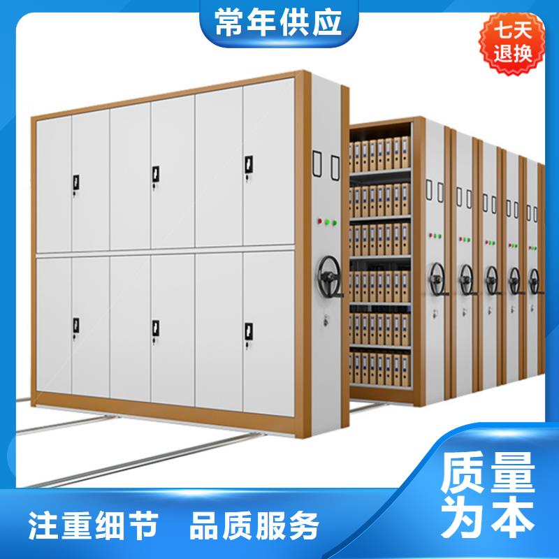 YF系列手移动留样架柜品质优