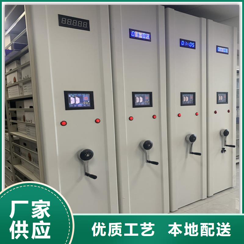 邳州手动密集柜靠谱厂家2025新款
