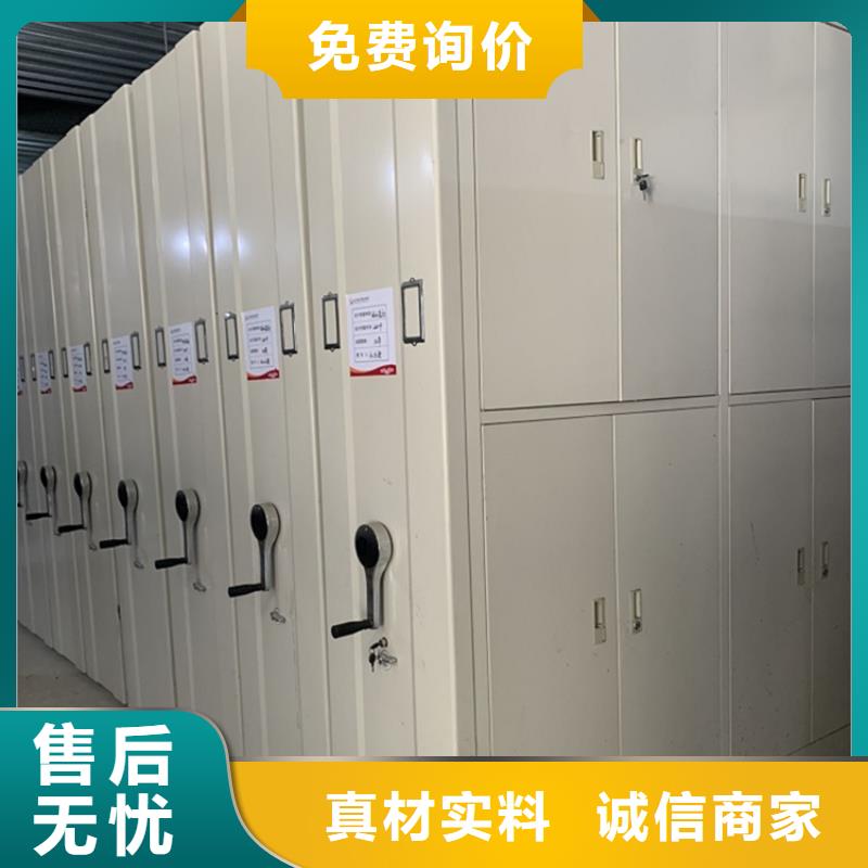 源头厂家移动病案架供应商