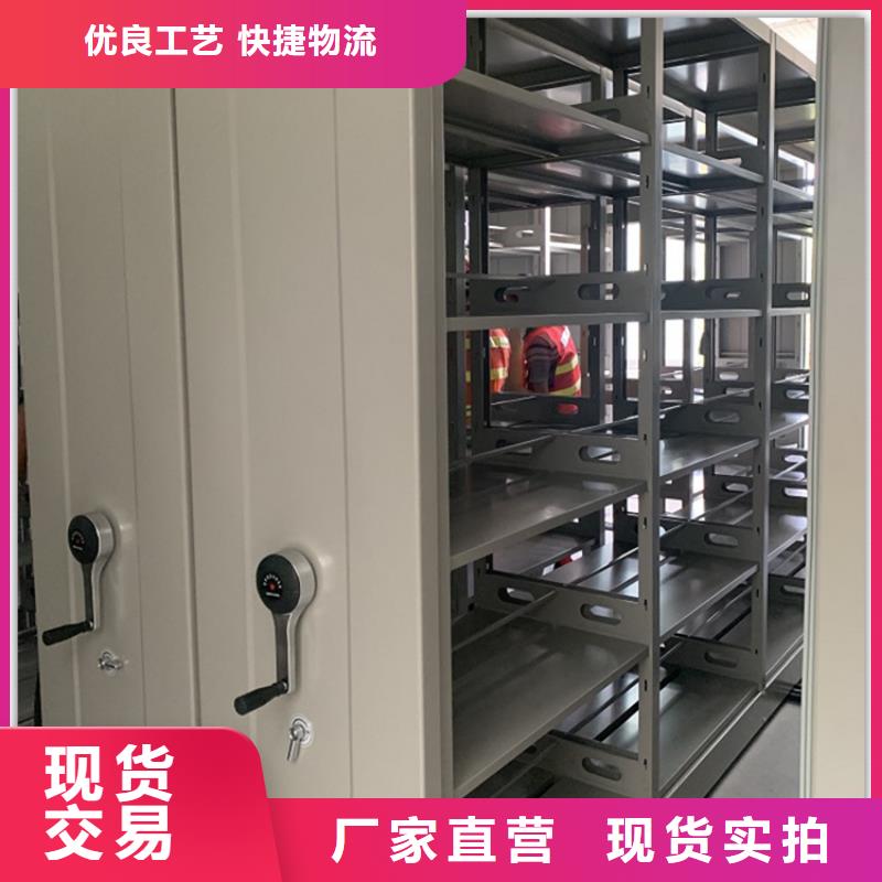 射阳电动密集架靠谱厂家2025新款