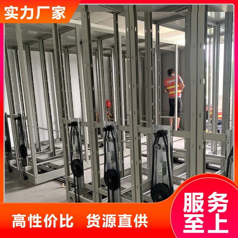 张家港市手动密集柜诚信厂家正规厂家