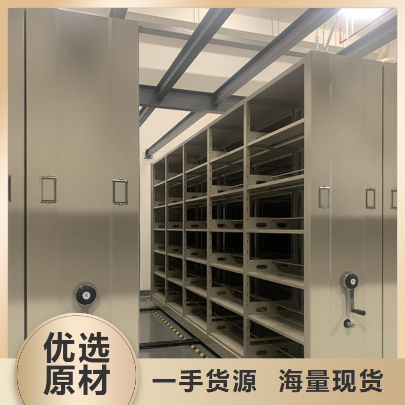 不锈钢密集架事业单位生产公司
