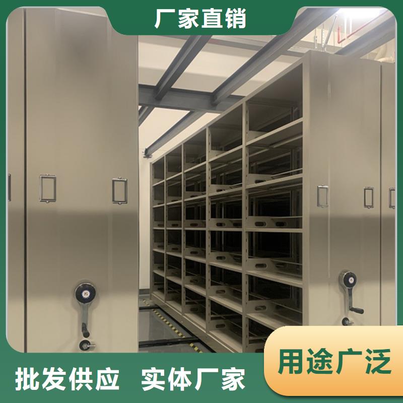 邗江电动型密集柜靠谱厂家2025新款