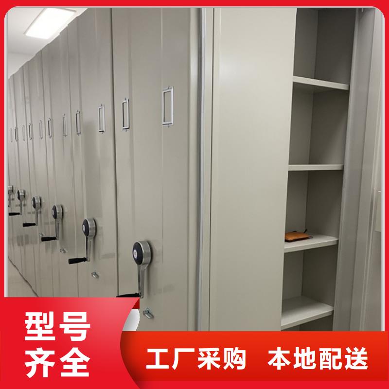 值得信赖的智能型密集架本地厂家