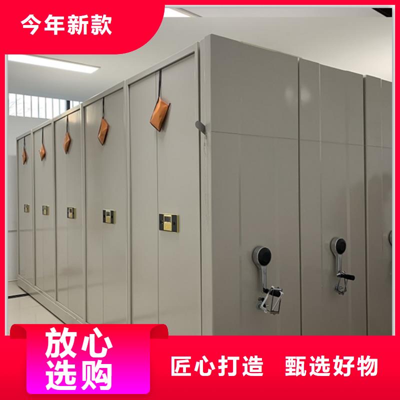 仓储密集架货架可定制的制造公司