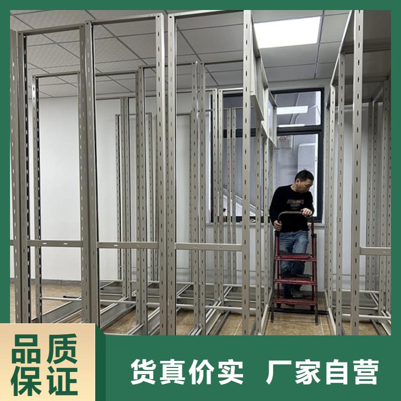值得信赖的底图纸密集柜架本地厂家