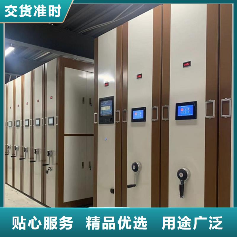 天宁移动密集架本地厂家2025新款