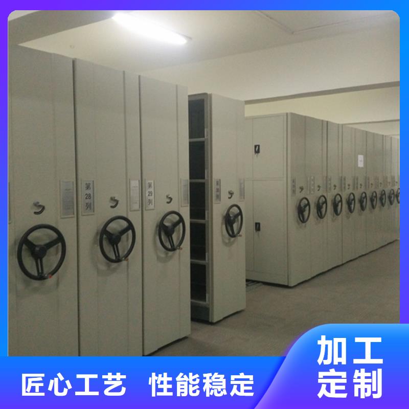 广陵电动型密集柜本地厂家2025新款