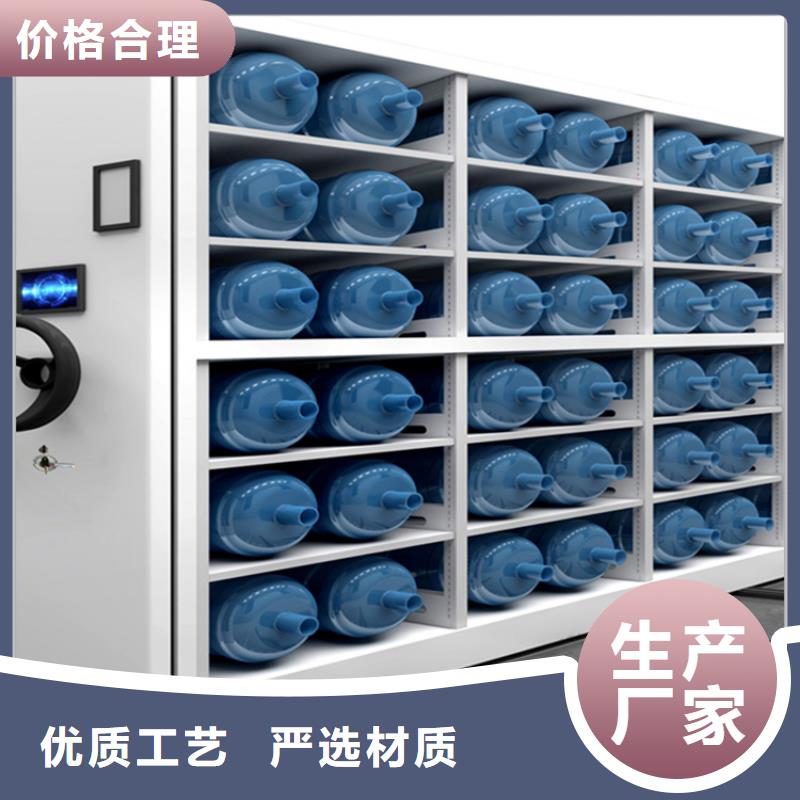 底图纸密集柜架为您介绍本地制造公司