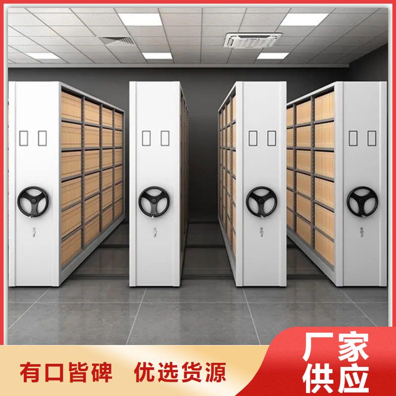 戚墅堰档案密集柜批发安装专业厂家