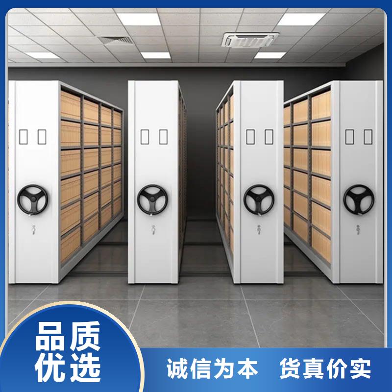 不锈钢密集架事业单位生产公司