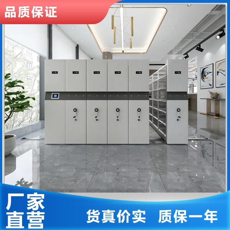 值得信赖的底图纸密集柜架本地厂家