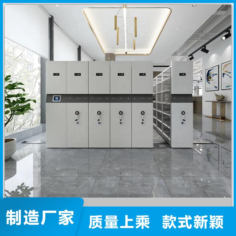 电动密集架档案柜密集架价格适用场景