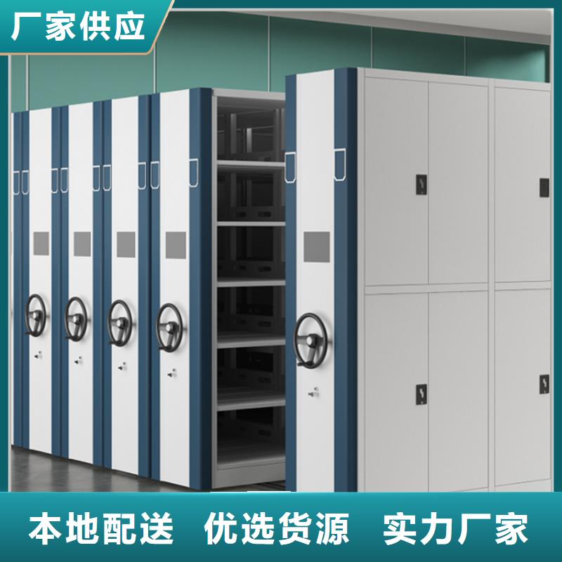 欢迎来电的手摇密集架本地厂商
