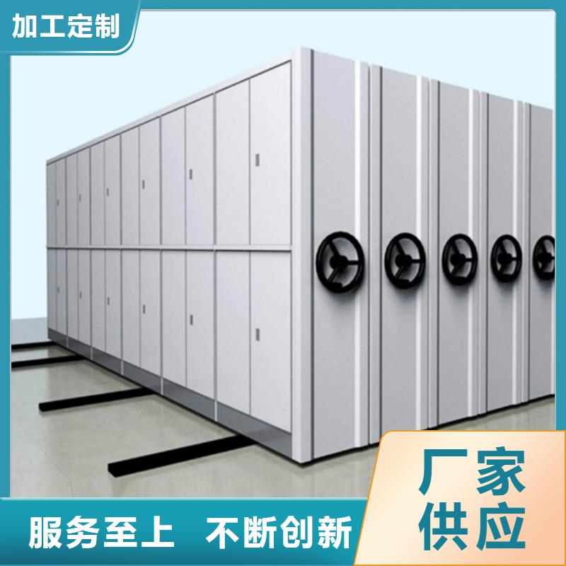 射阳电动密集架靠谱厂家2025新款