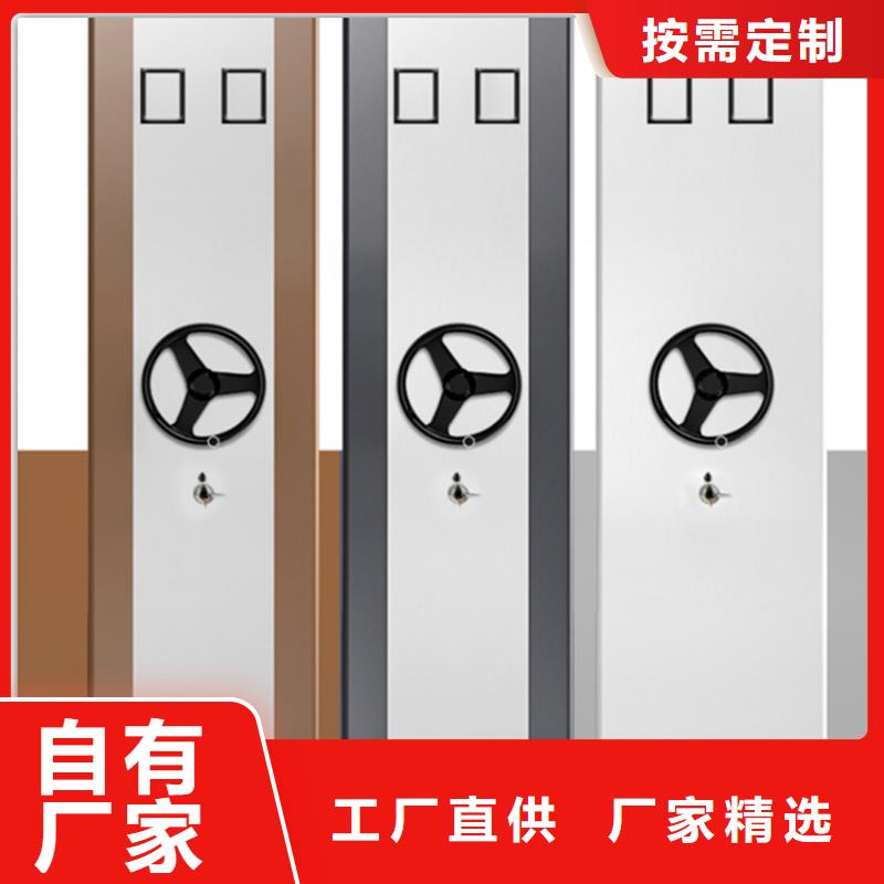 源头厂家移动病案架供应商