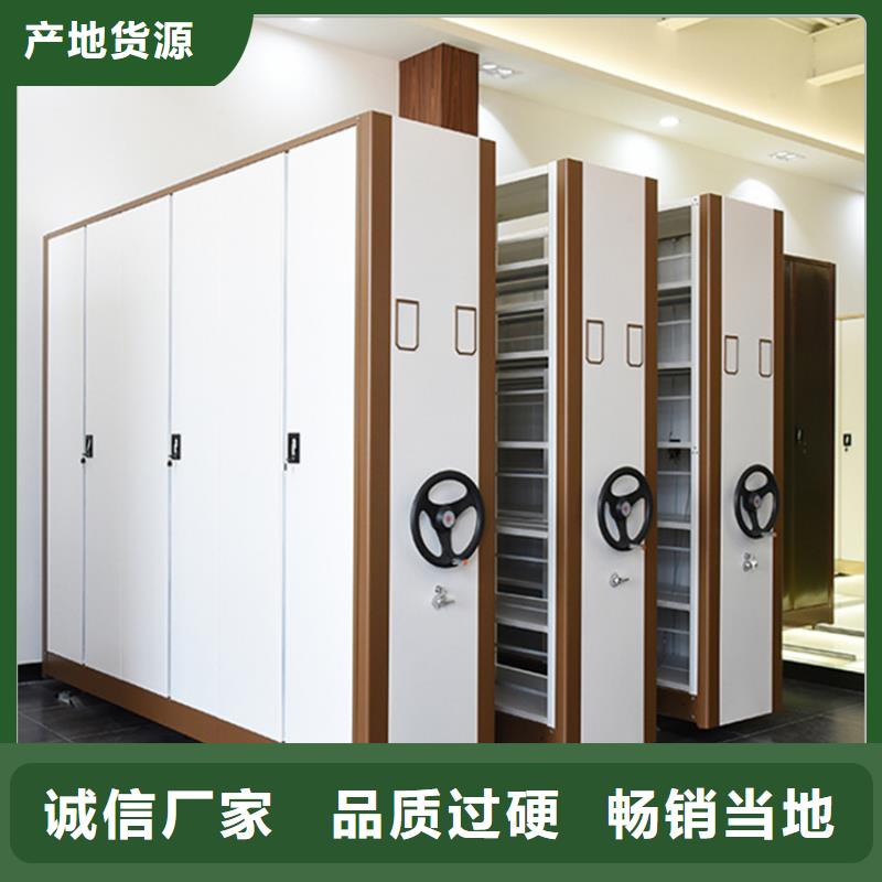 盐都手动密集架销售施工专业厂家