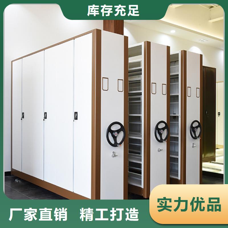 值得信赖的底图纸密集柜架本地厂家