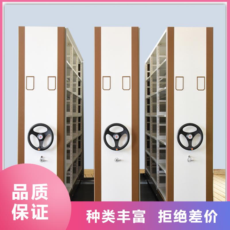 病历密集架柜事业单位生产公司