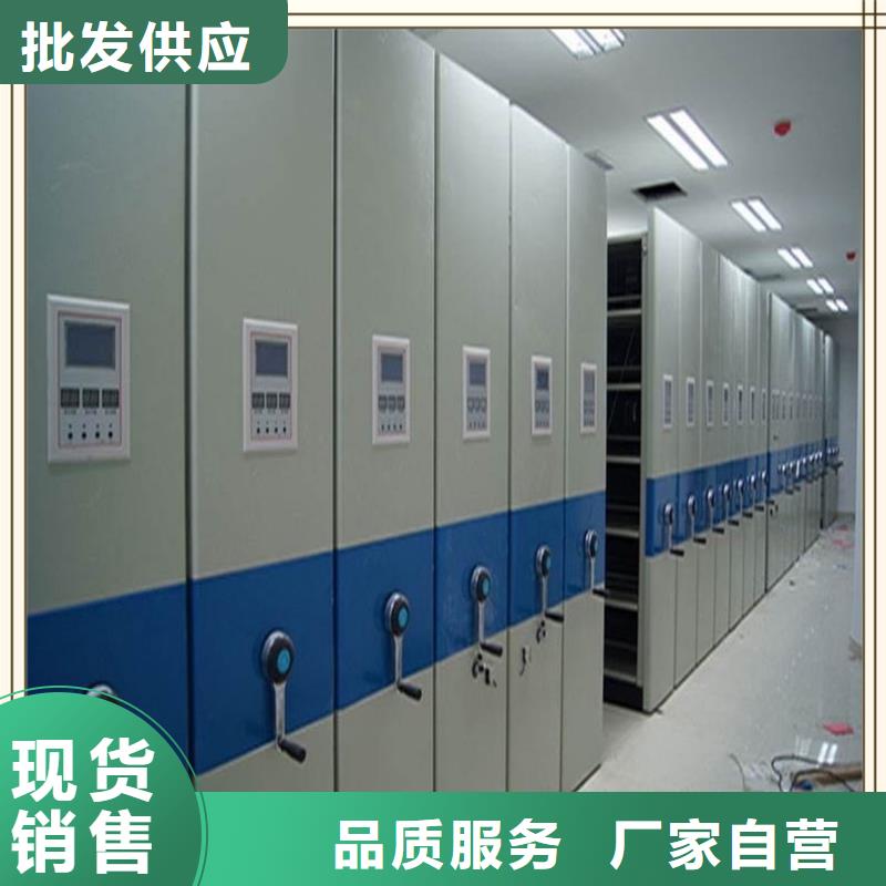 病案密集柜2025新款供应商