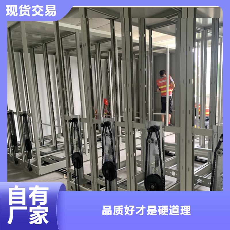 淮阴档案密集架2025本地厂家