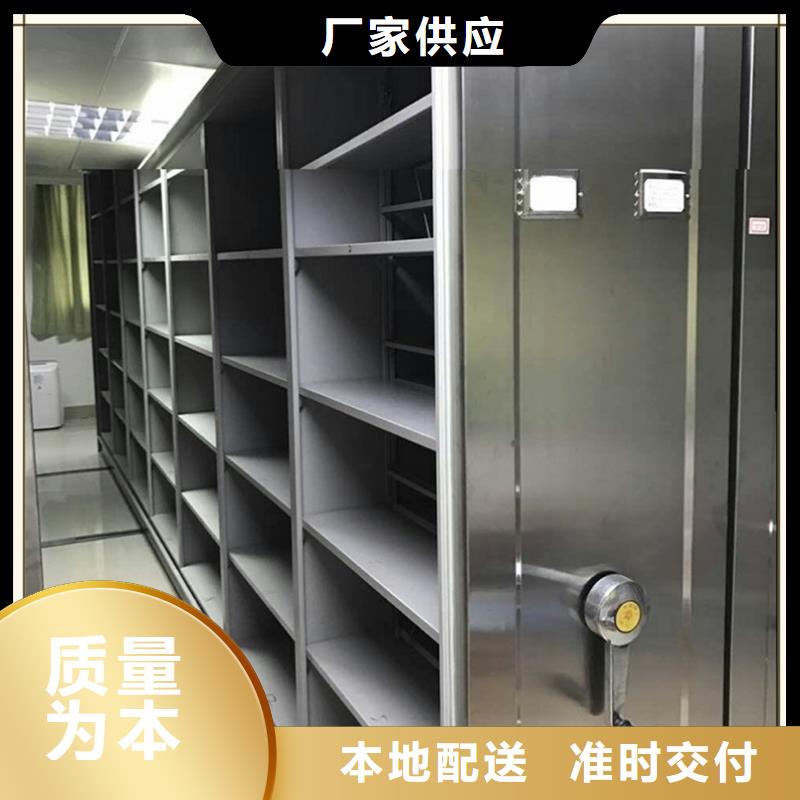 病理蜡块密集架柜正规厂家