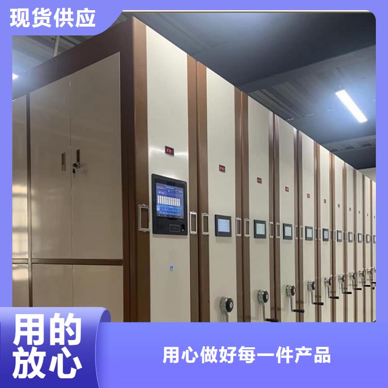 孝昌密集柜环境局本地公司
