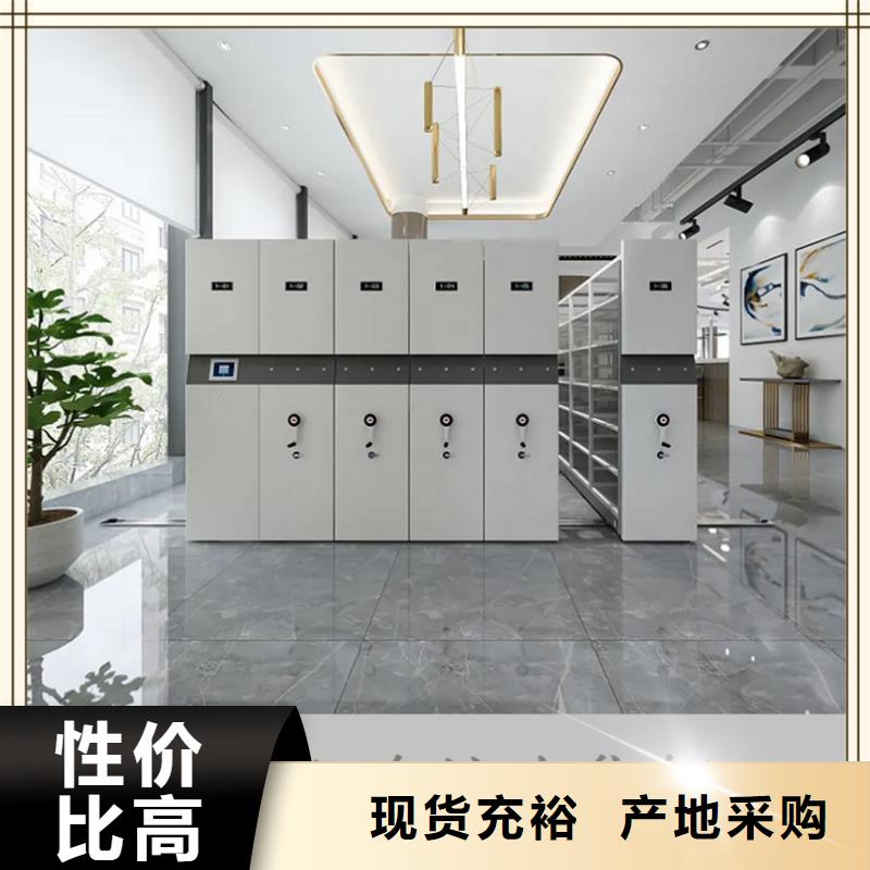 档案密集柜手动密集架厂家实力雄厚