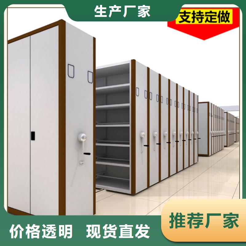 孝昌密集柜环境局本地公司