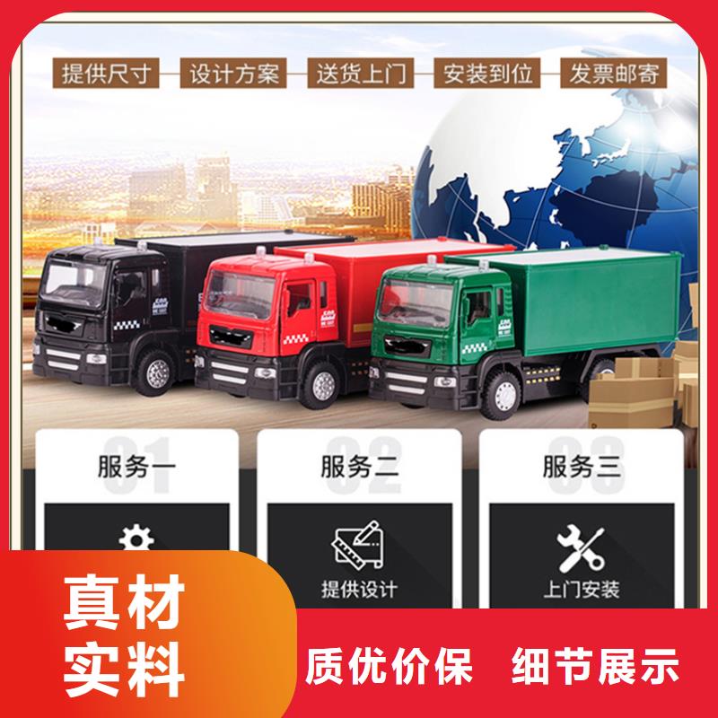 封闭型密集柜生产厂家