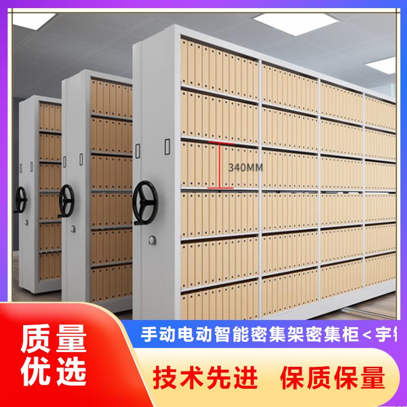 张家港电动型密集柜2025靠谱厂家