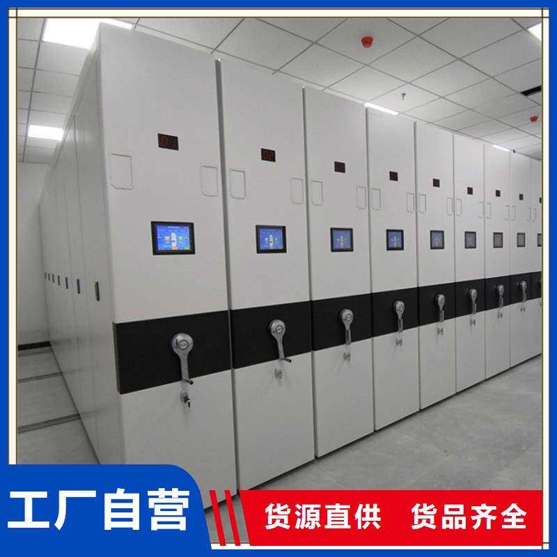 张家港电动型密集柜2025靠谱厂家
