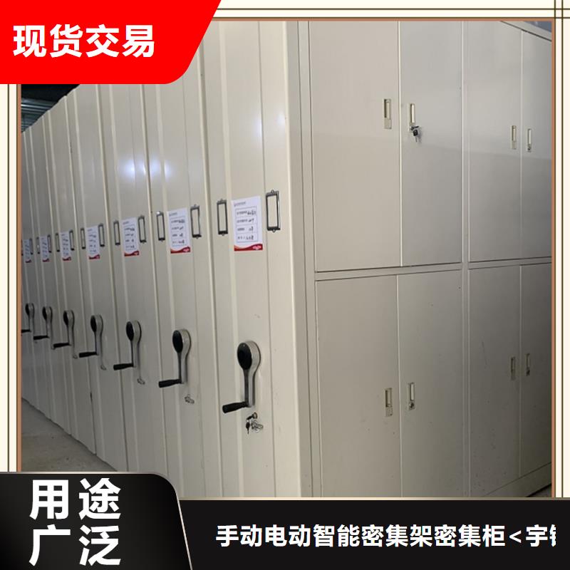 病案密集柜2025新款供应商