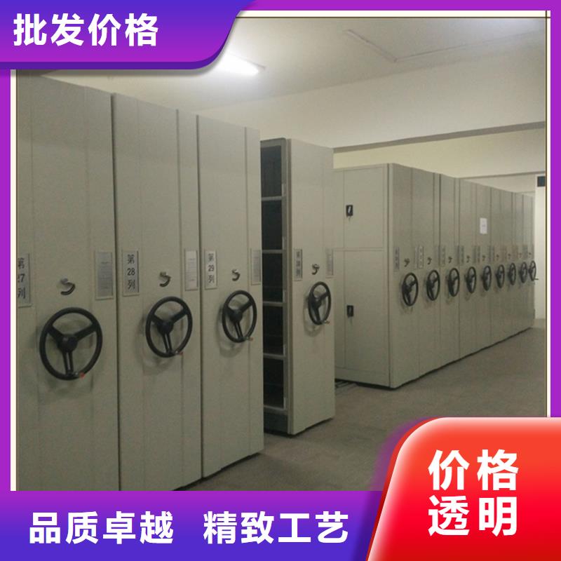 电动密集架A质量可靠厂家
