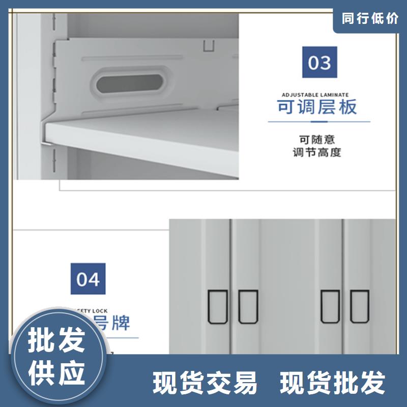 【档案密集柜】-密集架种类多质量好