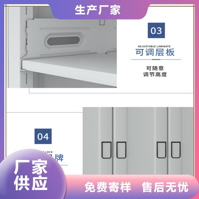 档案密集柜定制服务为先生产厂家