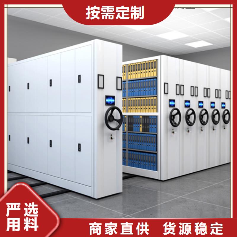 张家港电动型密集柜2025靠谱厂家