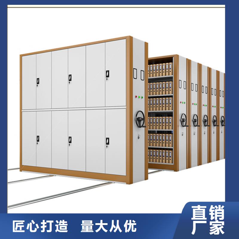 孝昌密集柜环境局本地公司