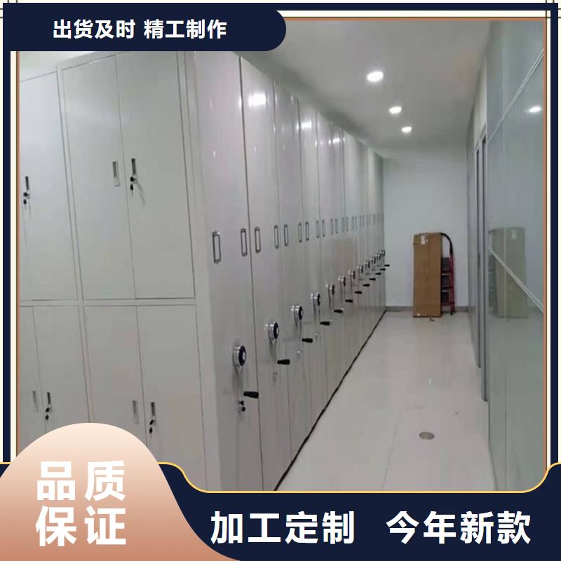 密集架厂家【智能密集柜】工艺层层把关